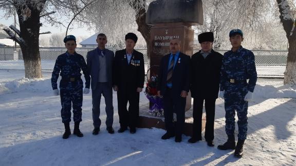 Бауыржан Момышұлының туылғанына 109 жыл