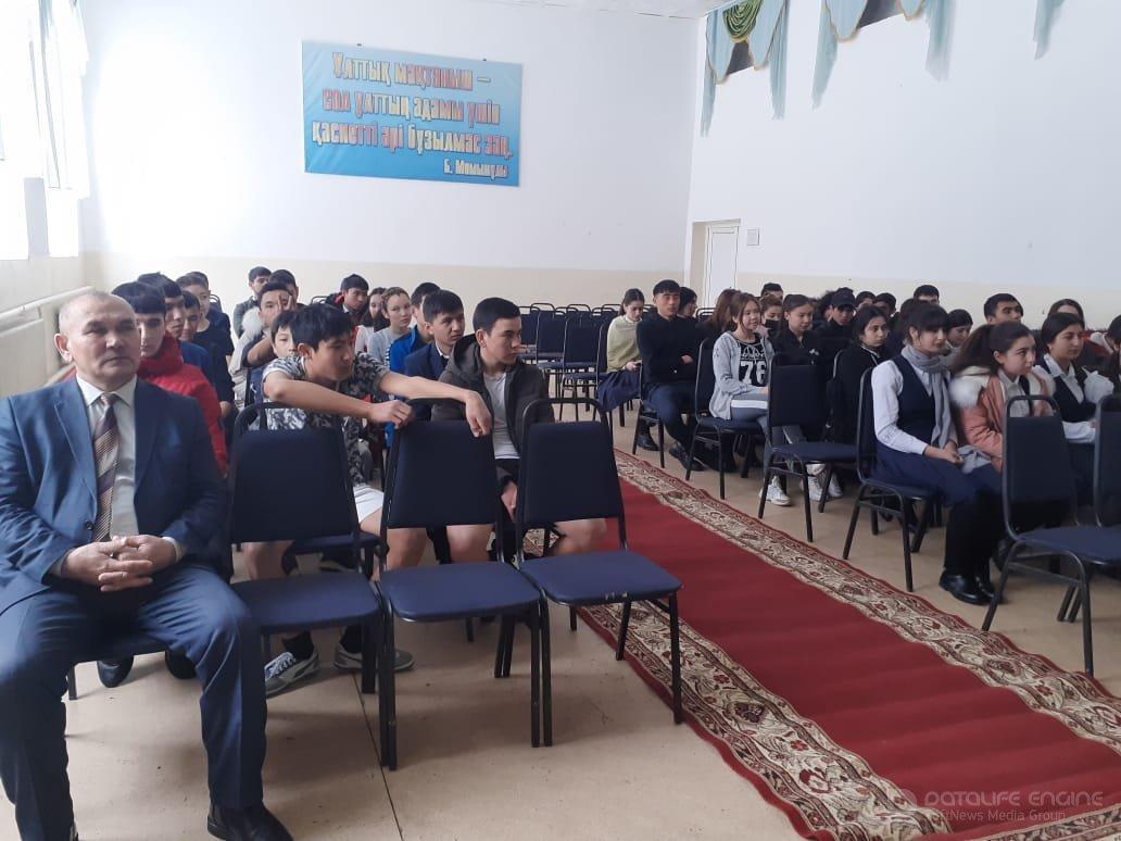 Адалдық сағаты