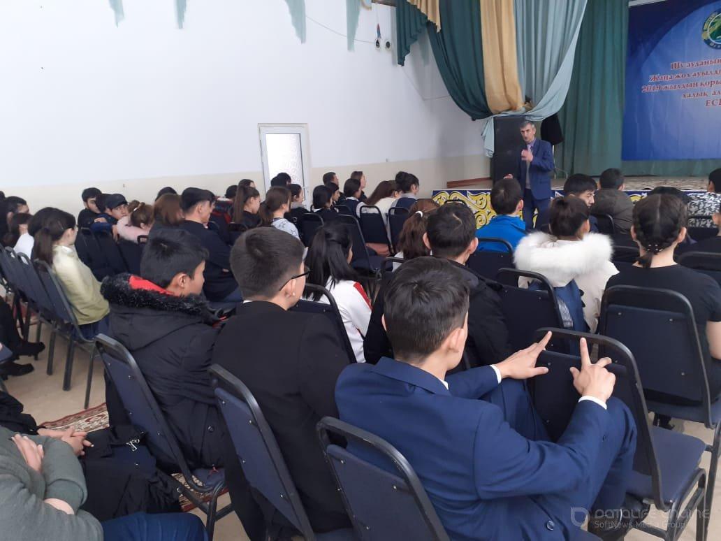 Адалдық сағаты