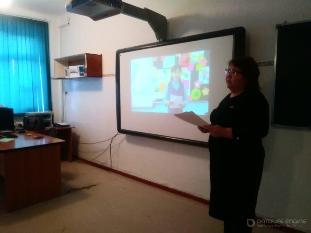 Адалдық сағаты