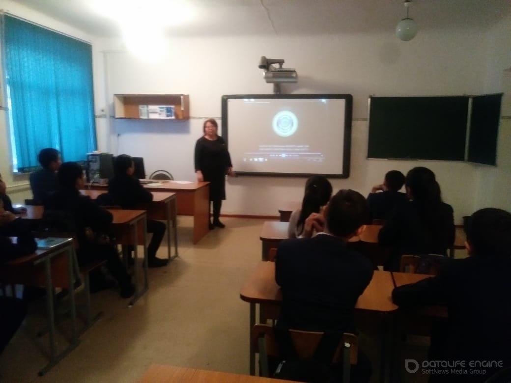 Адалдық сағаты