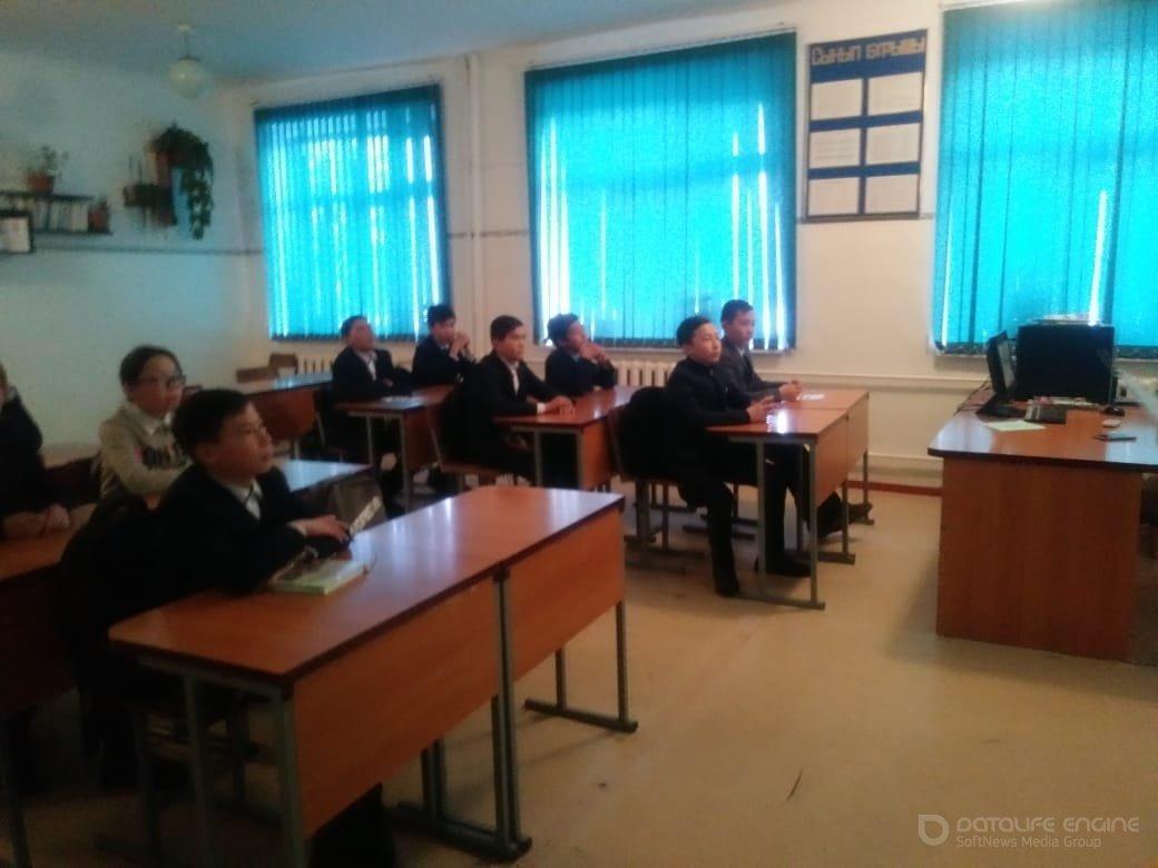 Адалдық сағаты