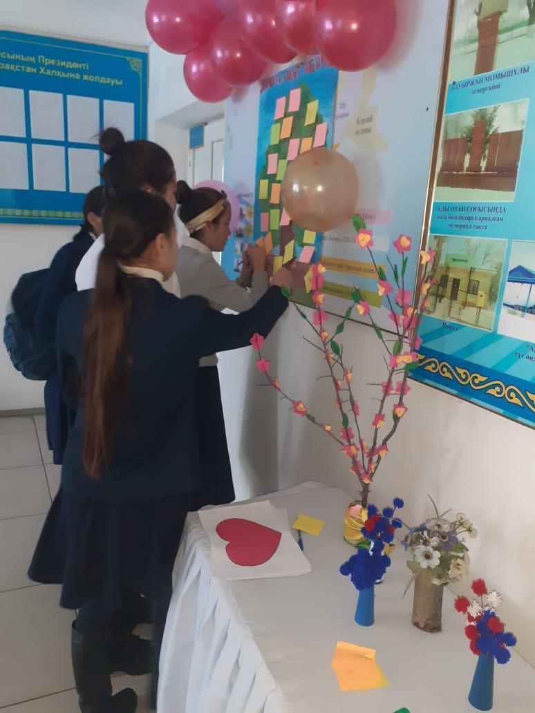 "Баршаға бақыт тілейміз" акциясы