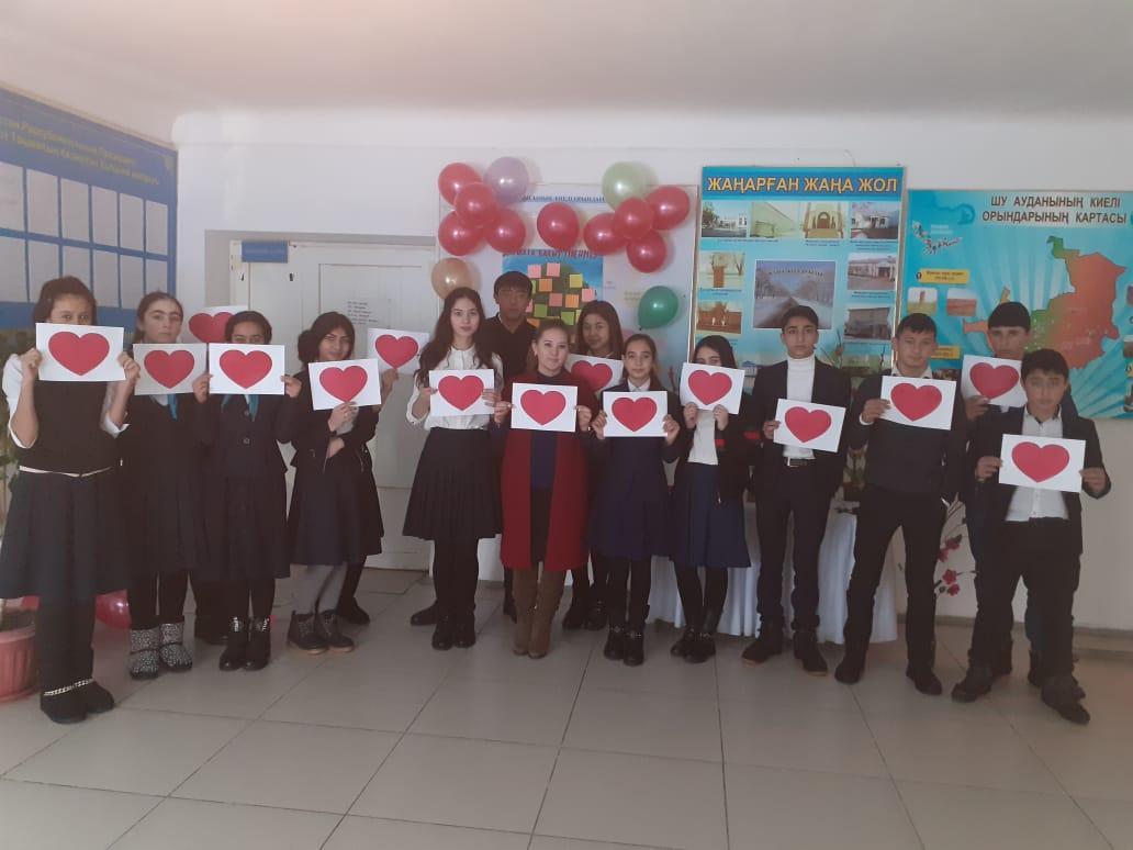 "Баршаға бақыт тілейміз" акциясы 