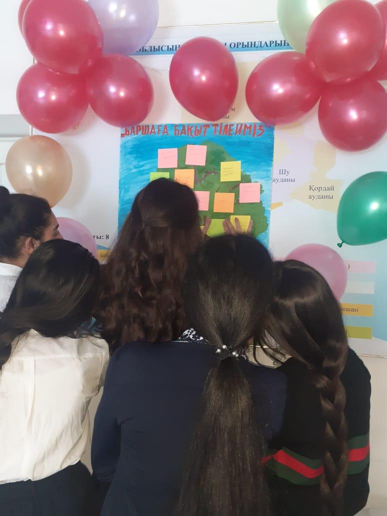 "Баршаға бақыт тілейміз" акциясы 
