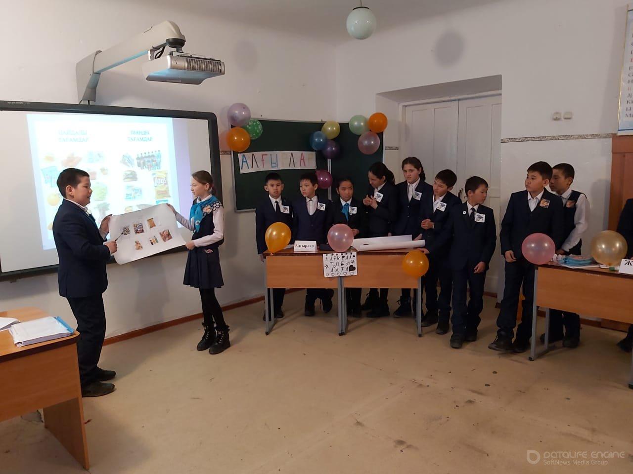 "Мектеп асханасы" республикалық акциясы