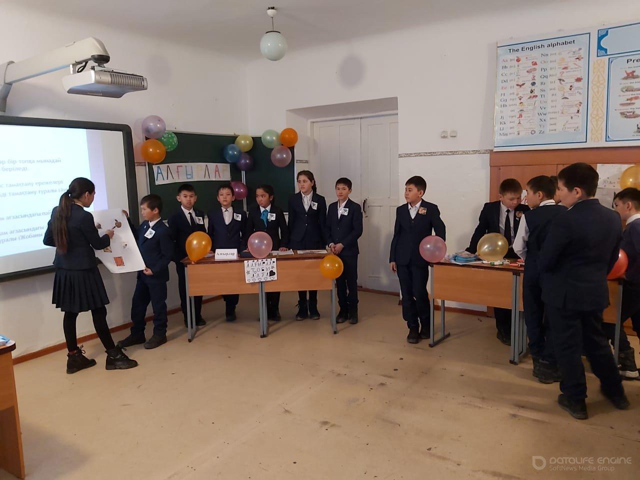 "Мектеп асханасы" республикалық акциясы