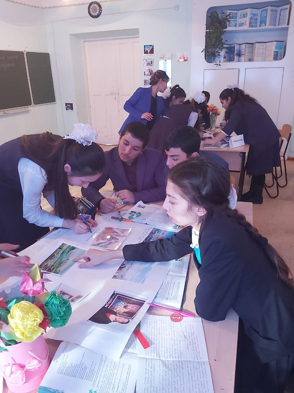 Қазақ тілі мен әдебиеті пәнінің апталығы