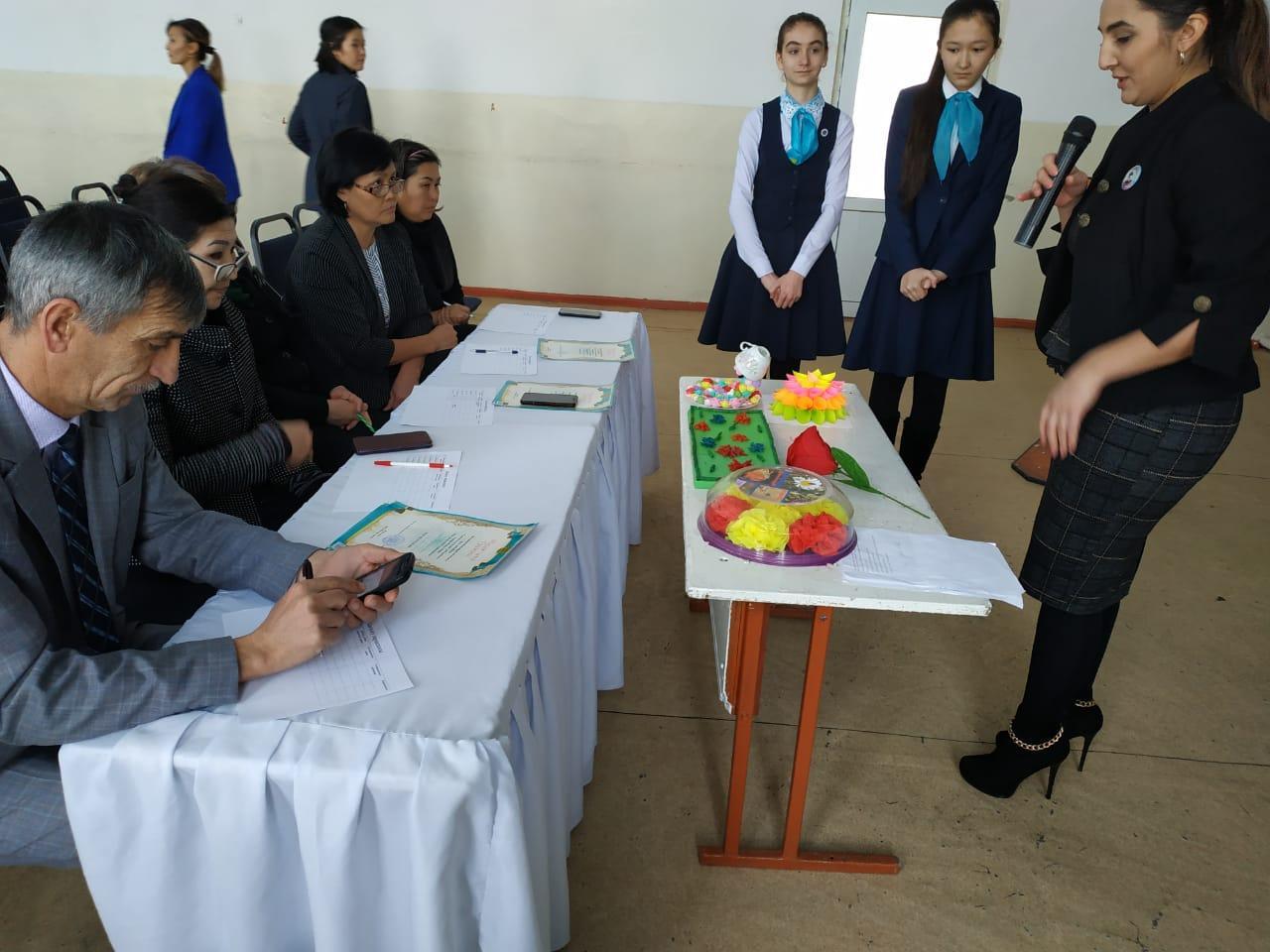 Жас маман сайысы