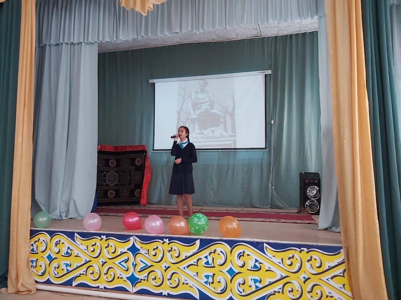 М. Мақатаевқа арналған әдеби сазды кеш