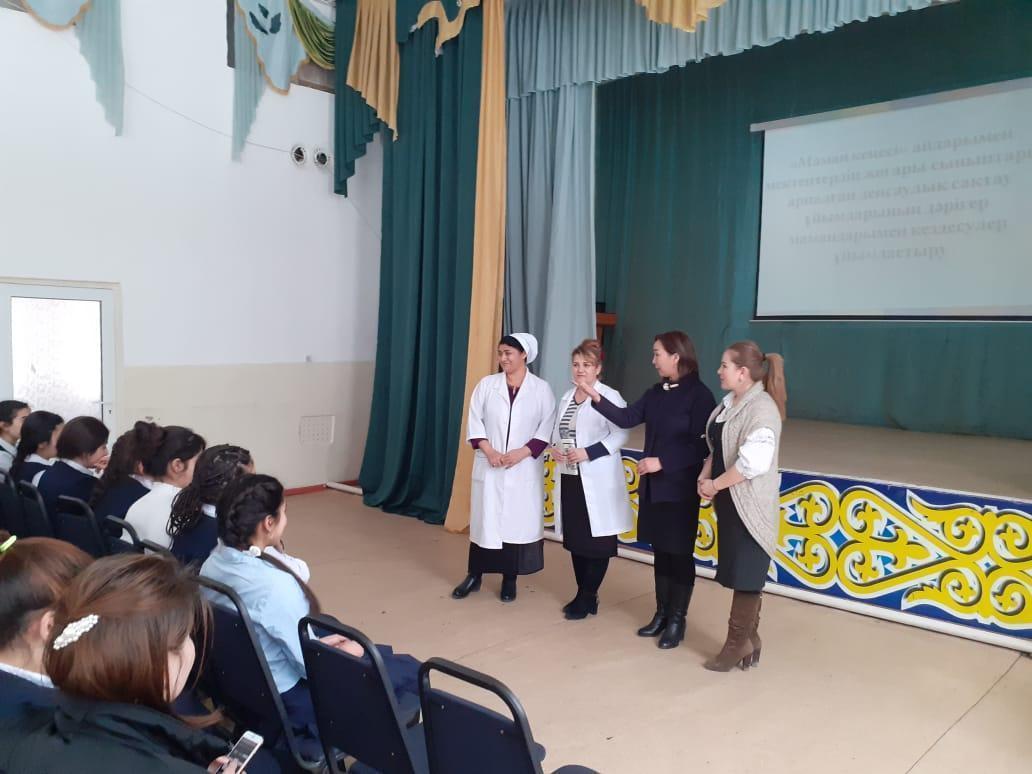 "Маман кеңесі" коронавирус инфекциясы туралы