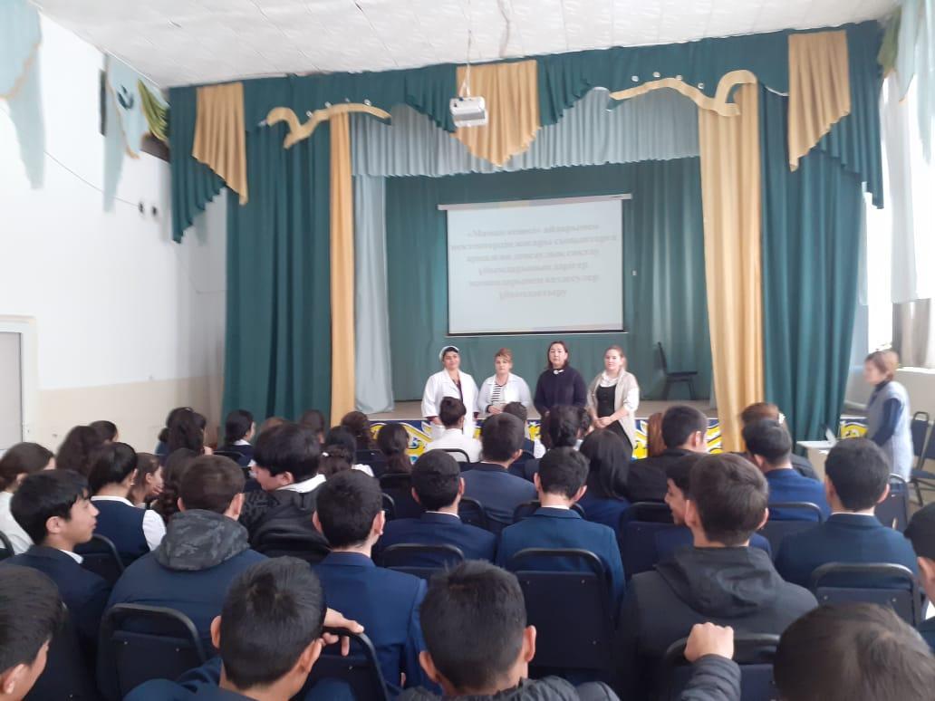 "Маман кеңесі" коронавирус инфекциясы туралы