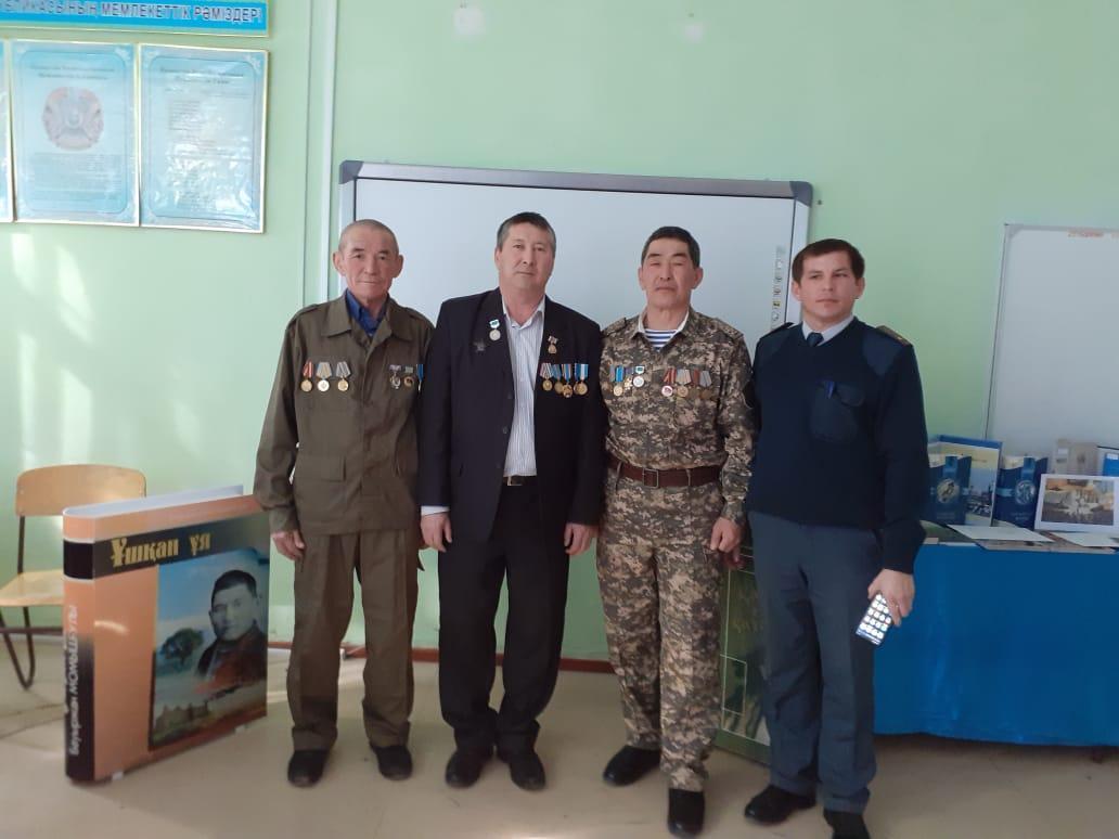 «Ұрпаққа үлгі болған ерлік» тақырыбында дөңгелек үстел