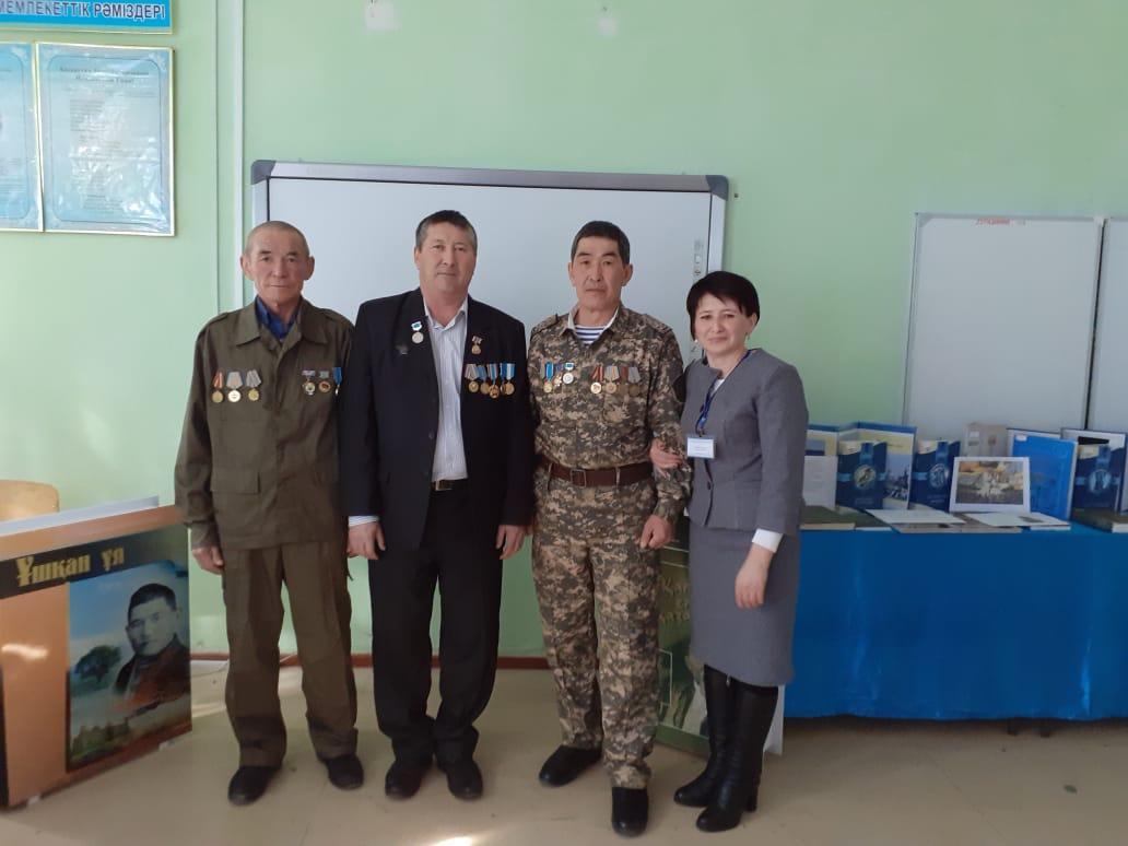 «Ұрпаққа үлгі болған ерлік» тақырыбында дөңгелек үстел