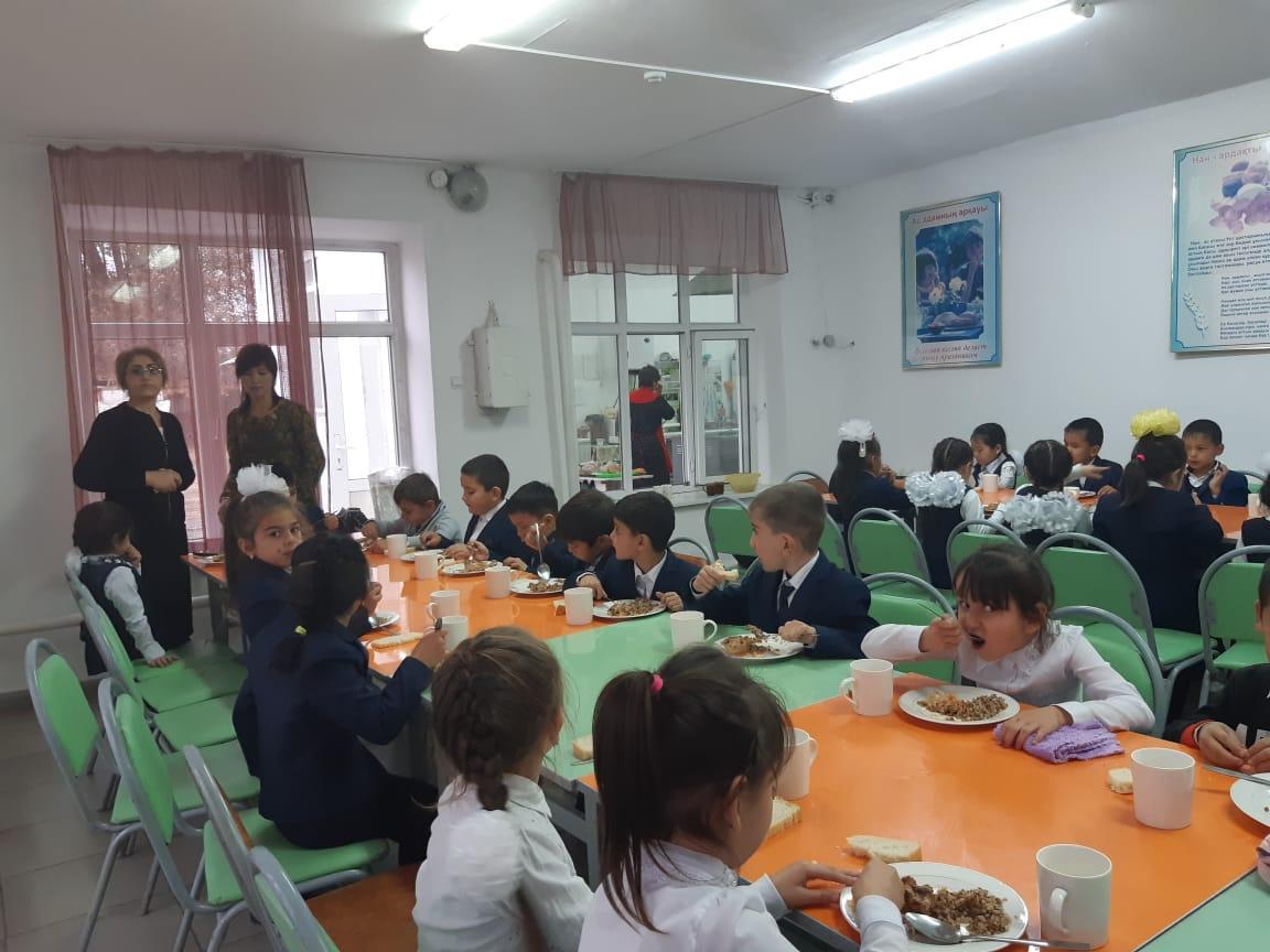 «Ашық есік» күні