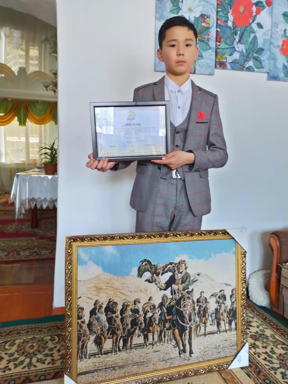 Абай Құнанбайұлының  175 жылдығына орай