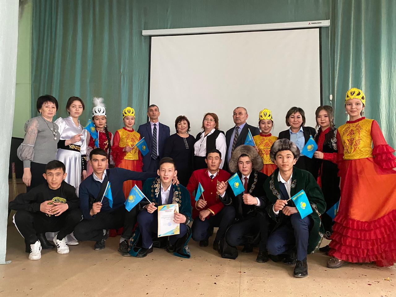 Ассамблеясының 25 жылдығы