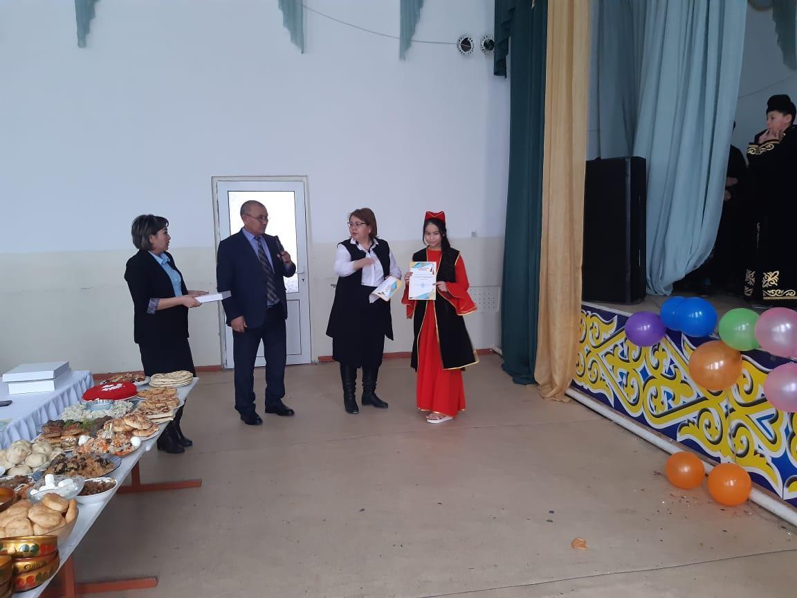 Ассамблеясының 25 жылдығы Ассамблеясының 25 жылдығы