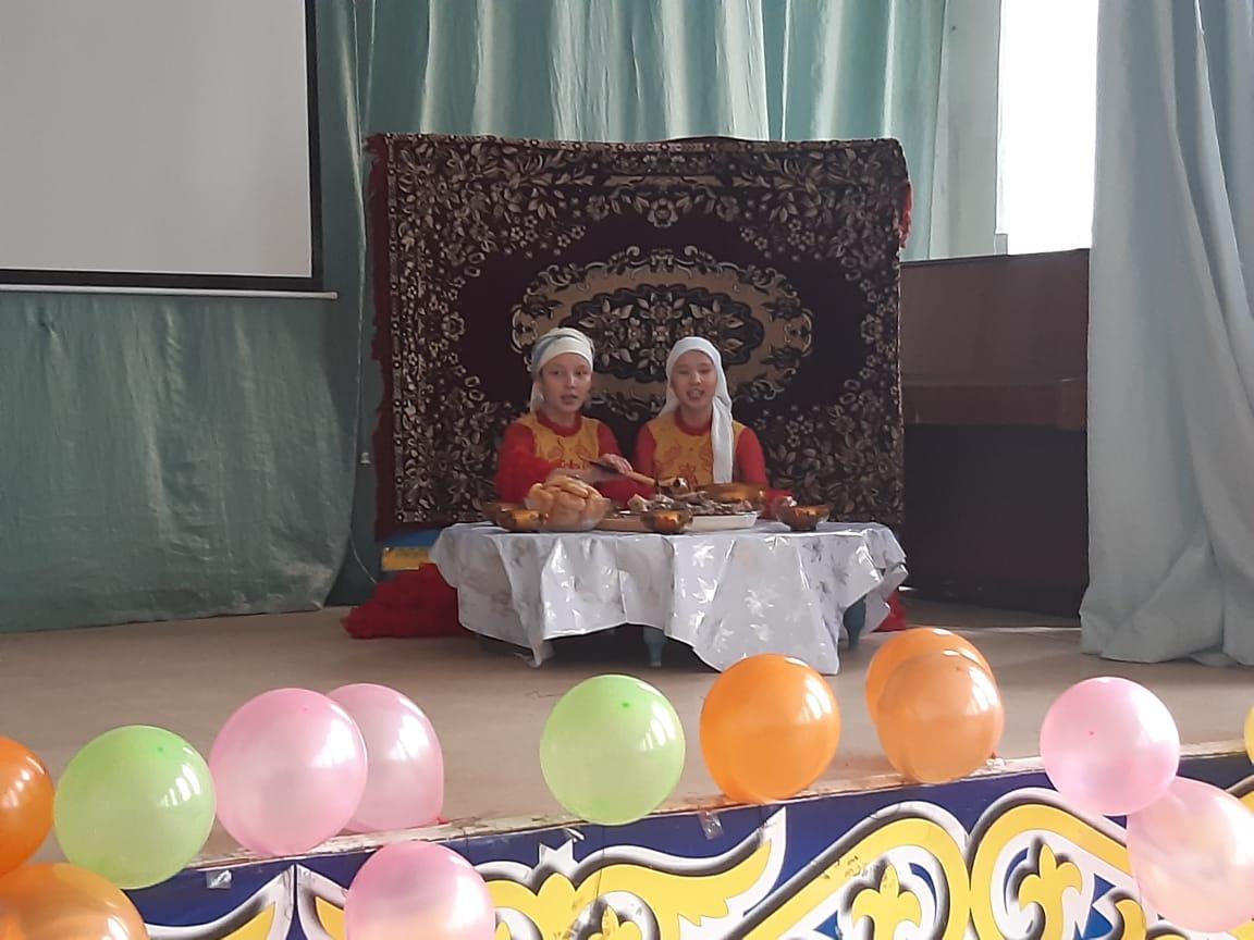 Ассамблеясының 25 жылдығы Ассамблеясының 25 жылдығы