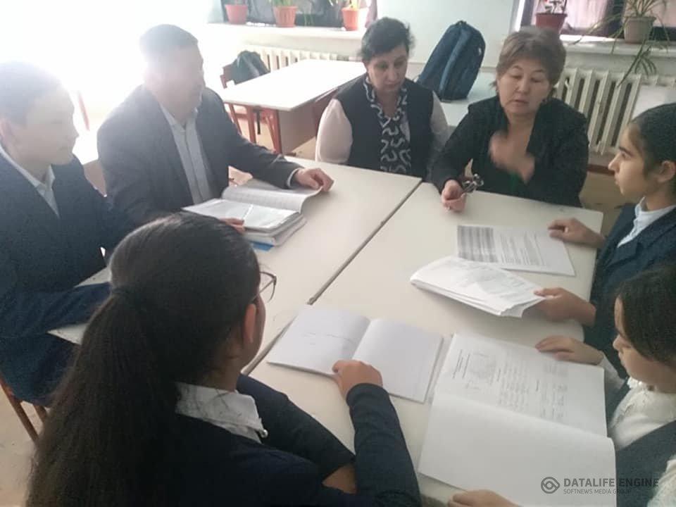 "Жас зерттеуші" конференциясы