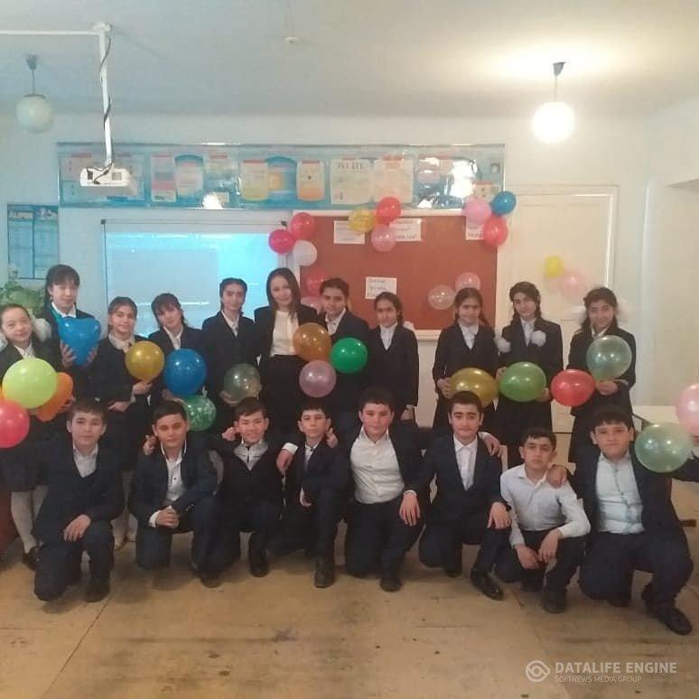 Мен мың алғыс айтамын" тақырыбы