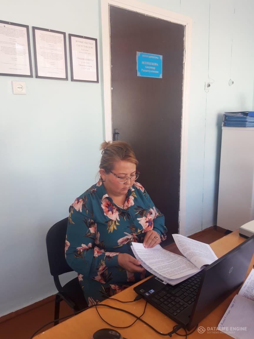 Жаңа оқу жылында балаларды оқыту туралы