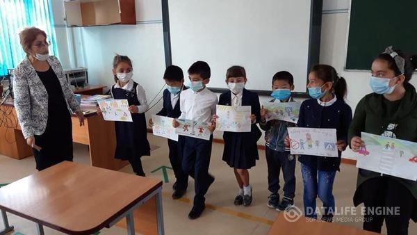 " Жол және біз"