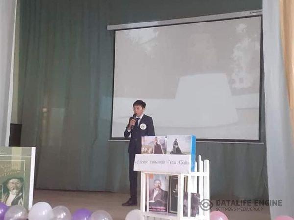 "Ұлы даланың жеті қыры"  мақаласының "Ұлы даланың ұлы есімдері" арнайы жобасы аясында