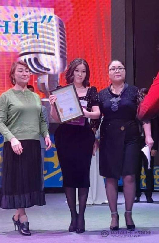 Марапаттау