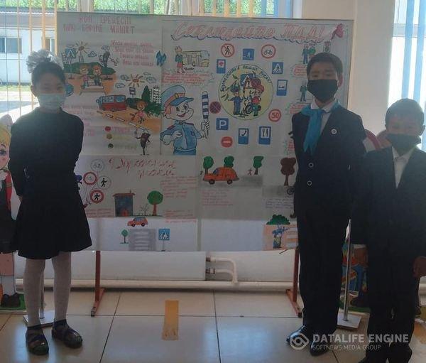 "Жол ережесінің қауіпсіздігі" атты айлық аясында "Жол ережесін сақтайық! тақырыбында