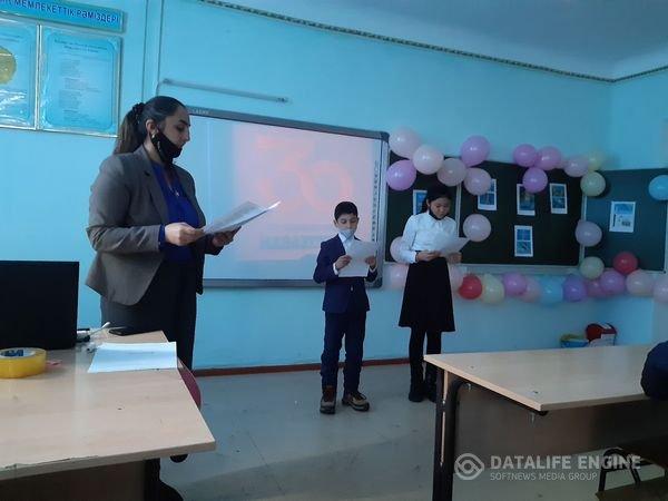 "Тәуелсіздік-мәңгілік елдің тұғыры " тақырыбында сынып сағаты