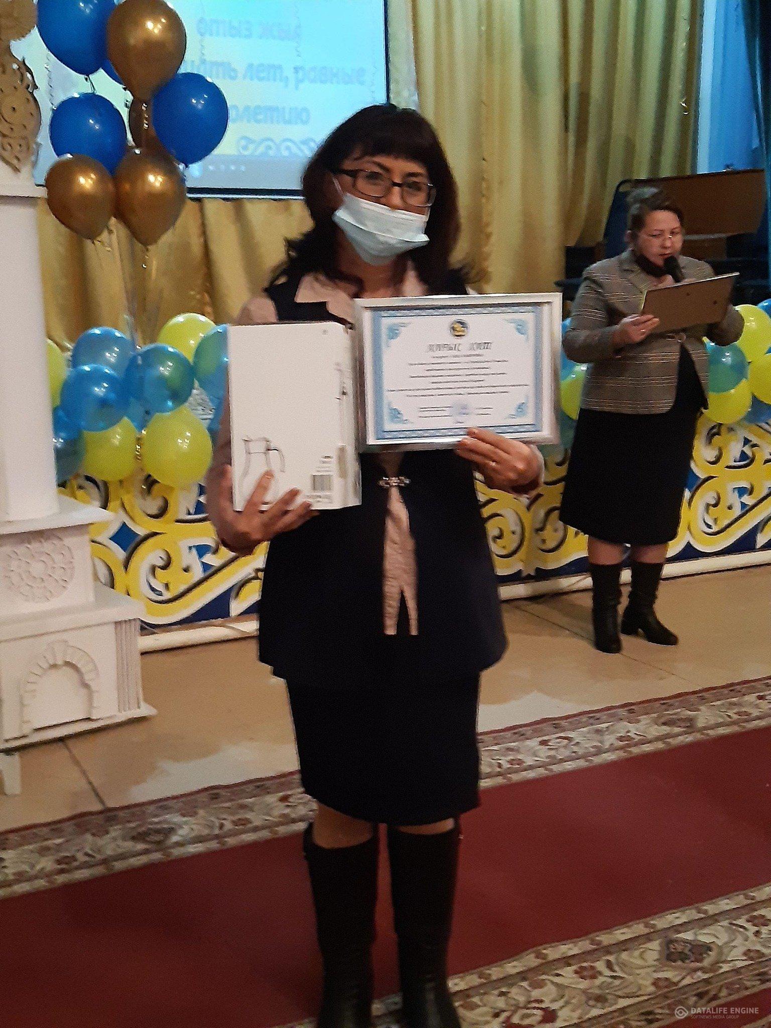 Мақтау қағазы