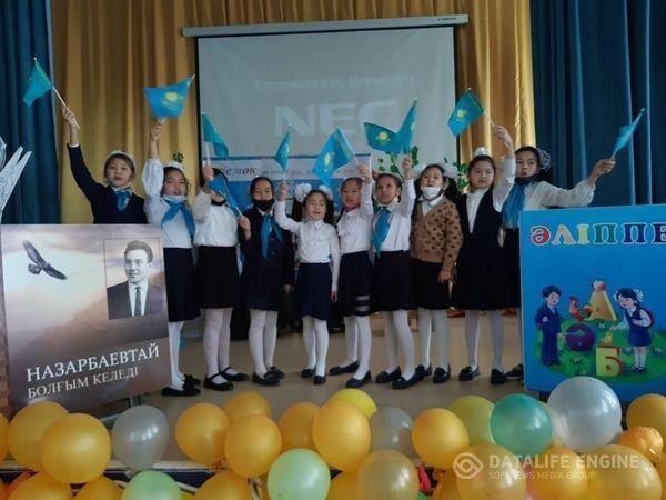 " Тәуелсіздігім тұғырым" тақырыбында патриоттық ән байқауы