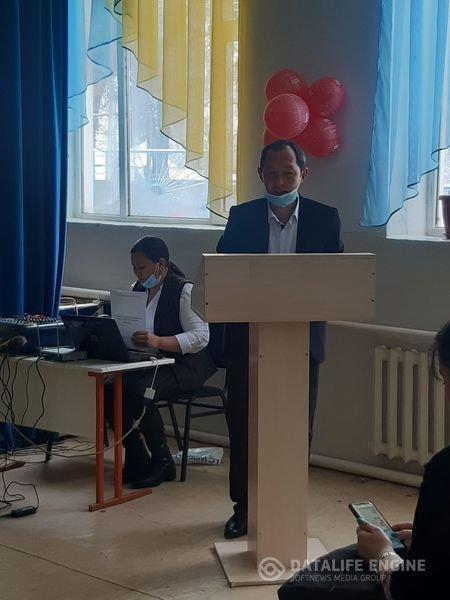 "Бауыржан- рух пен намыс төресі" тақырыбындағы конференция