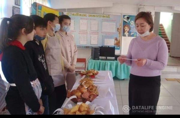 "Бауырсақ- party" ұйымдастару