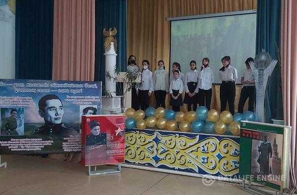 Қазақ тілі мен әдебиеті айлығы