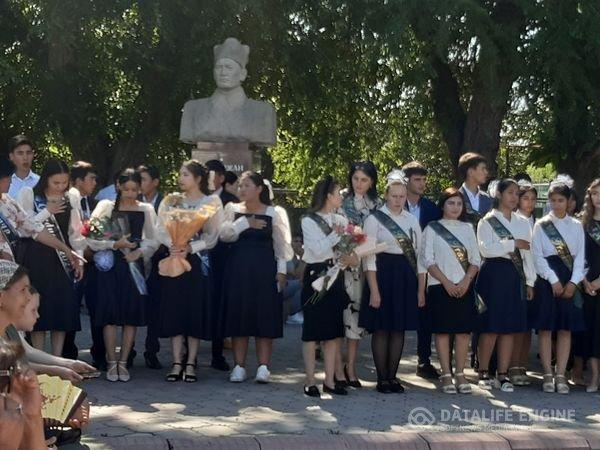 "Түлек -2022 Жаңа Қазақстанның ертеңі"