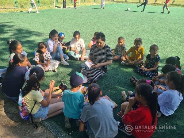 Жазғы лагер