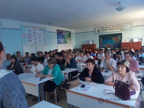 Конституцияға енгізілетін өзгерістер мен толықтырулар туралы  түсіндірме