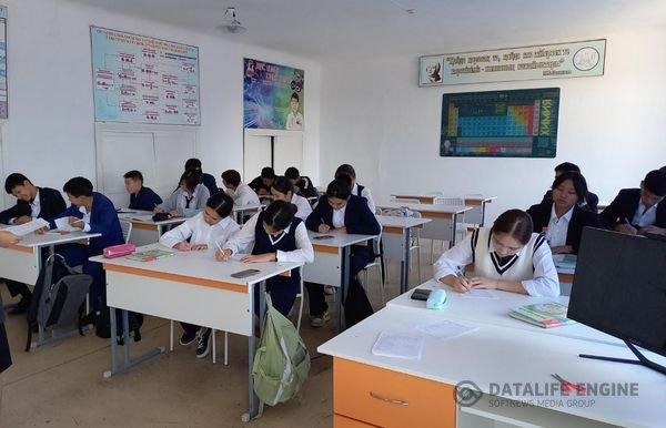 "Аутодеструктивті іс - әрекеттің алдын алу" мақсатында "Зунг" сауалнамасы