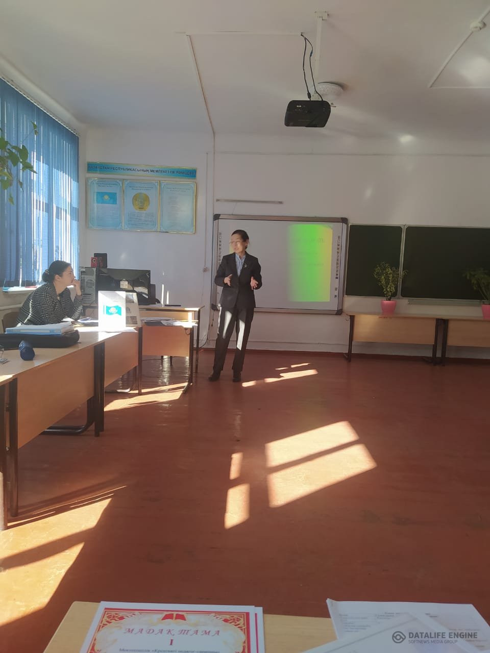 Мектепшілік өткізілген семинар жұмыстары туралы ақпарат.