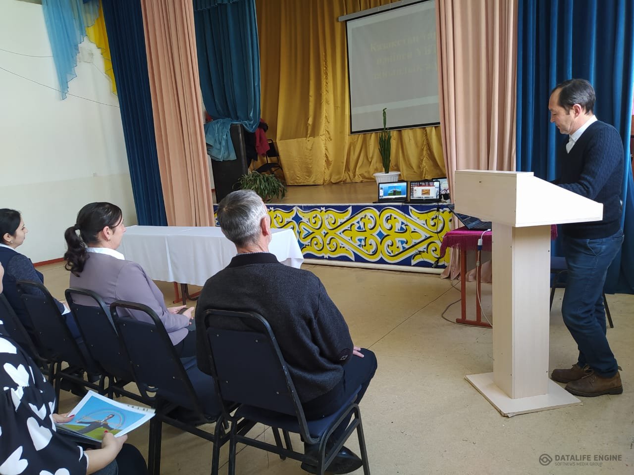 Мектепшілік өткізілген семинар жұмыстары туралы ақпарат.