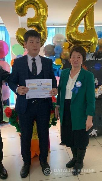 Математика, информатика, физика (МИФ) пән бірлестігінің айлығы